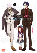 La figlia del boss e il suo babysitter